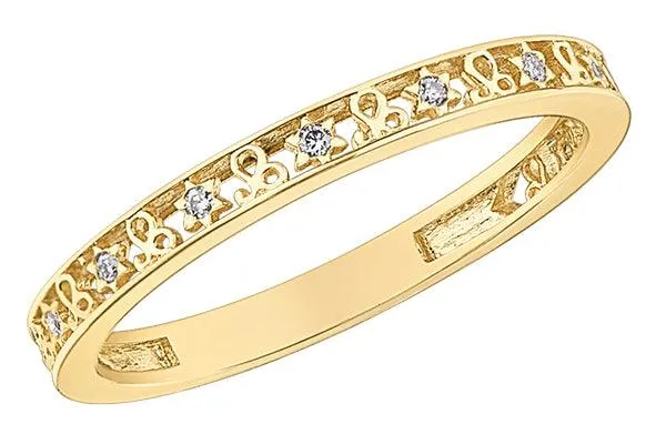 10ct Gold & Diamond Leo Zodiac Ring